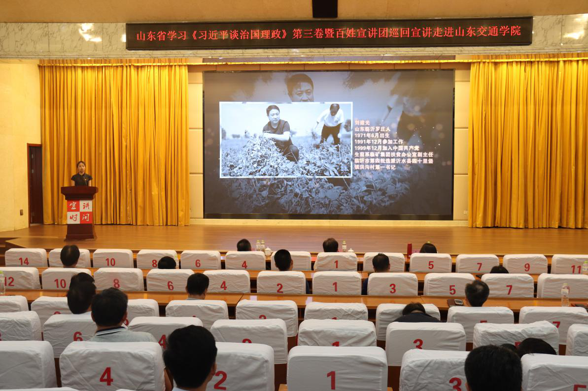图片6